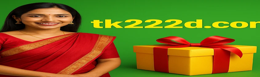 tk222 র বাংলায় প্রচারণামূলক ব্যানার—প্রথম জমায় ৮২% বোনাস, সর্বোচ্চ ৩০০০ টাকা; এতে হাসিমুখ একজন নারী লাল সাড়ি পরিহিত।
